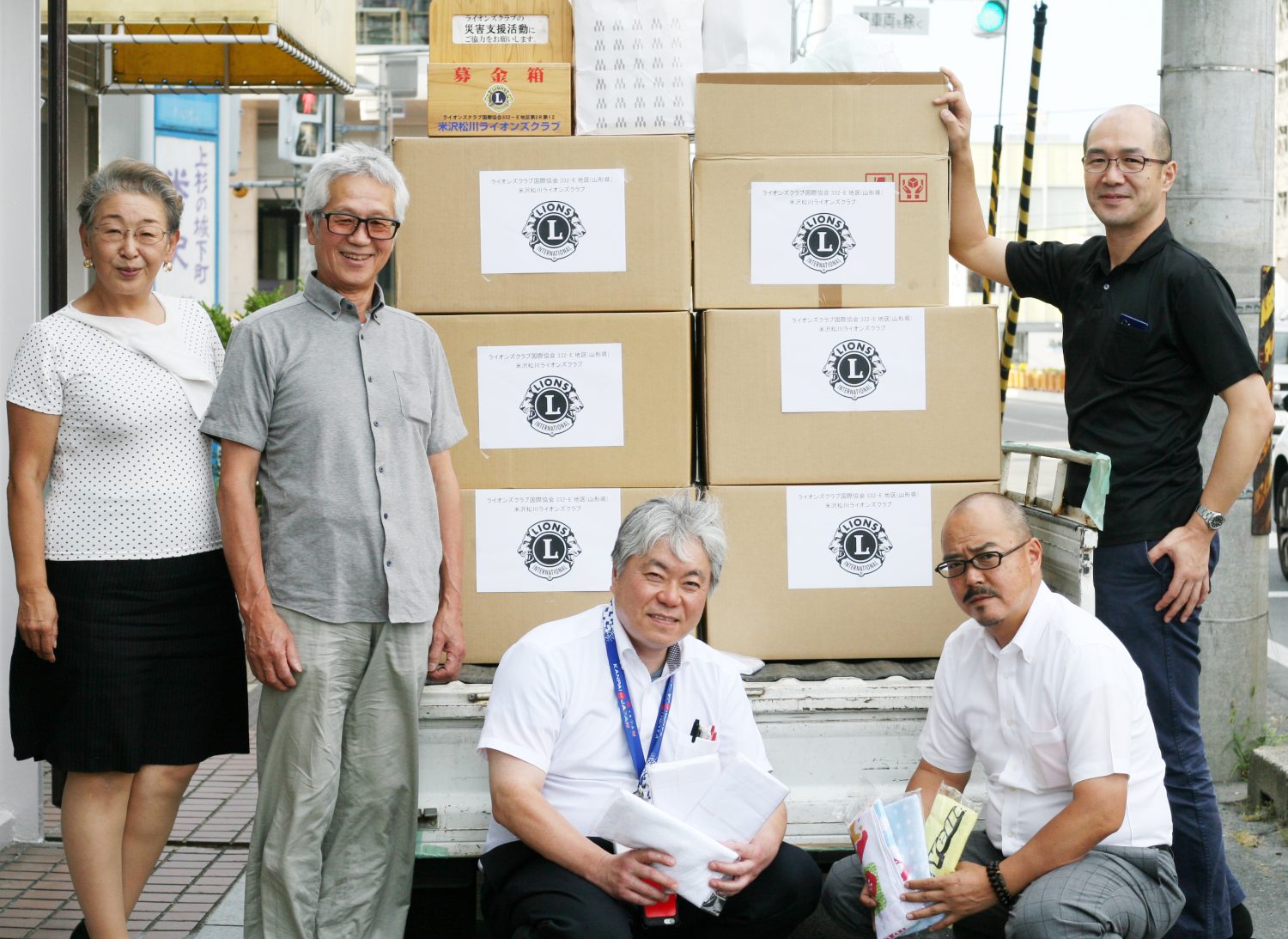 西日本豪雨災害支援タオル